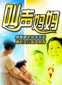 亚洲免费在线观看